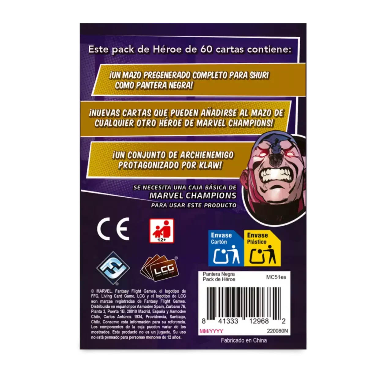 Marvel Champions: Black Panther