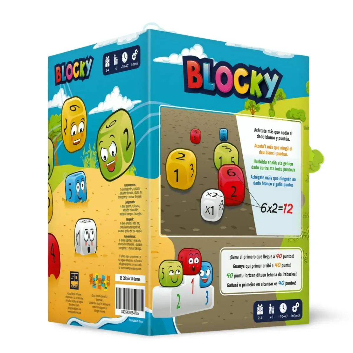 Blocky