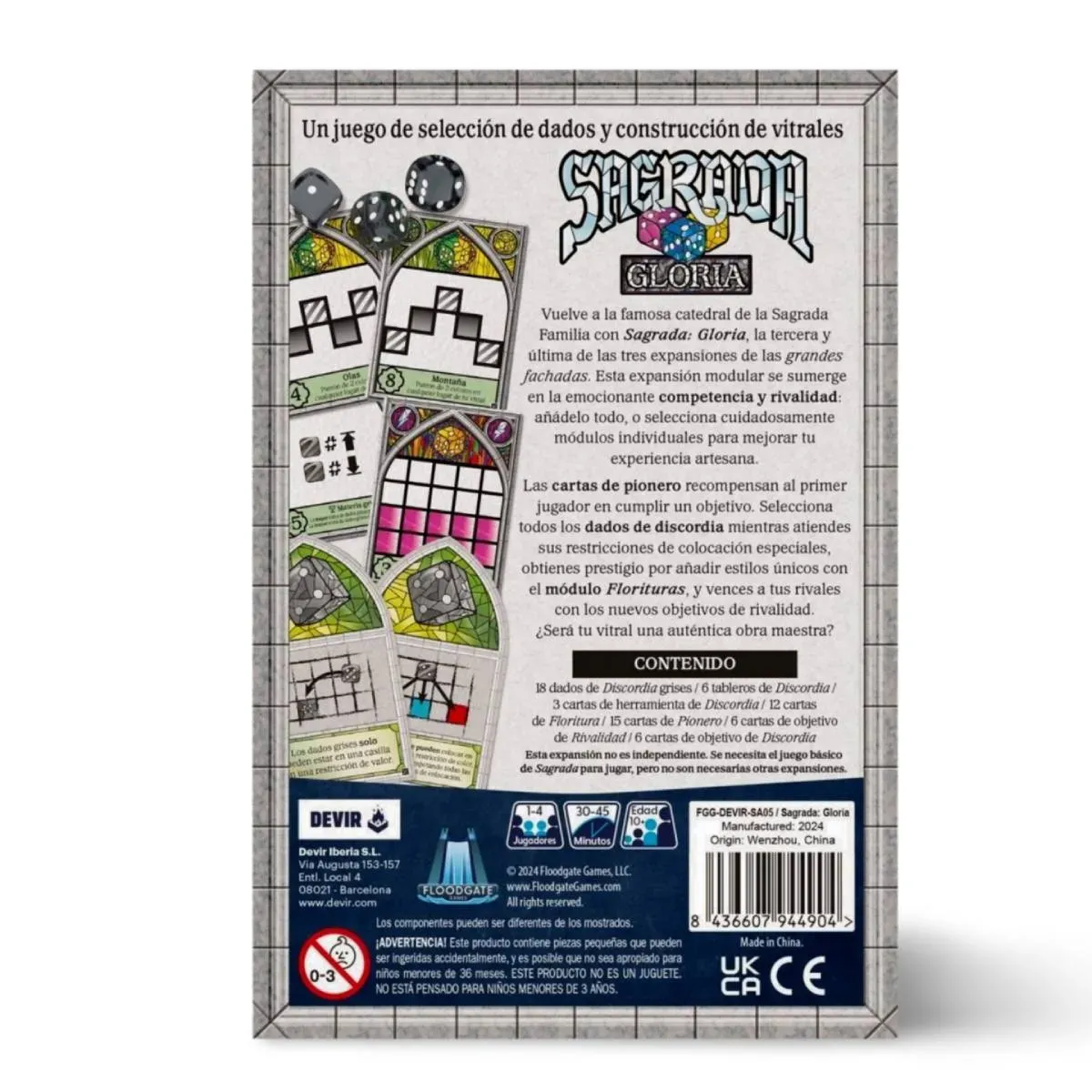 Sagrada: Gloria